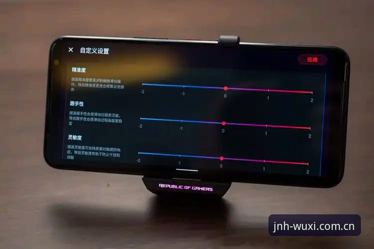 JNH电竞数据怎么样？从刷新到计算，一份实测使用评测